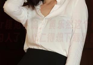 MFStar模范学院 - 黄乐然这个秘书角色也太勾人了，心仁得想下载整套图！