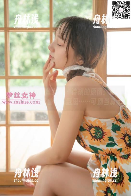 MSLASS梦丝女神-诗琪 MSLASS梦丝女神 - 诗琪的原图:她刚起床,真有点仙女的意思……可别当真。
