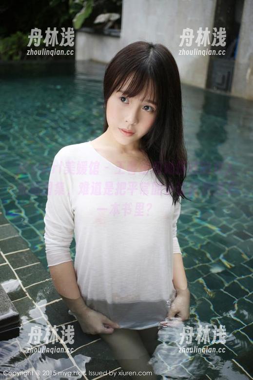 MyGirl美媛馆 - 王馨瑶和她搭档的双人私拍图集，难道是把平常的小讨喜放进了一本书里？