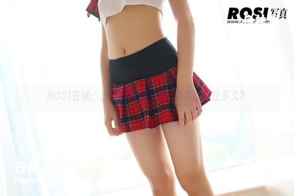 ROSI在线：白丝的图片游戏，看你能忍住多久？