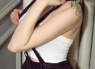 First Image