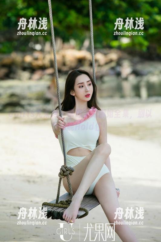 UGirls尤果网 - 李思宁的御姐全集，别以为你能Hold住！