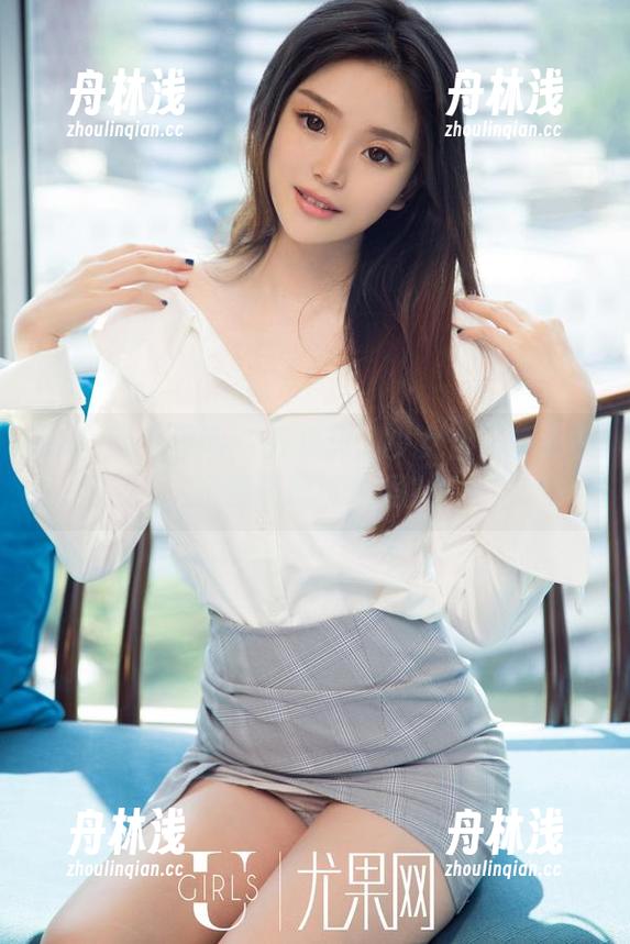 UGirls尤果网-齐贝贝 UGirls尤果网 - 齐贝贝的少女合集:更新后我还敢沉迷吗?