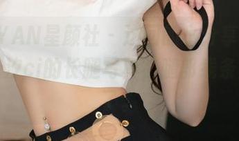First Image