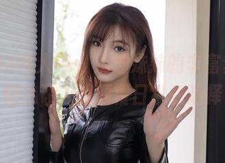 First Image