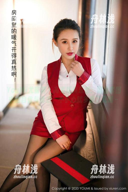 YouMi尤蜜荟-黄乐然 YouMi尤蜜荟 - 高清版黄乐然:黑丝套图中的自信与诱惑,不小心就多看了几眼~