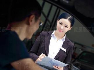 aiss - 又是一张原图，若兮的女孩姿态潇洒，像是随手就能把周围的喧嚣都抛到脑后。