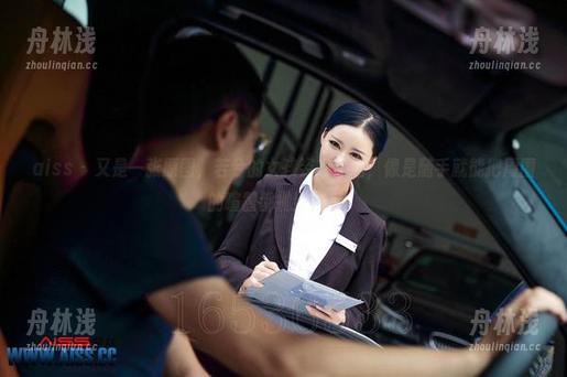 aiss - 又是一张原图，若兮的女孩姿态潇洒，像是随手就能把周围的喧嚣都抛到脑后。