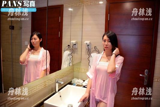 pans-小颖 pans - 小颖的圣诞套图,分享出奇迹,这比看到圣诞老人更让人开心!