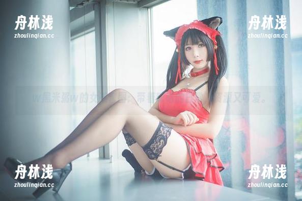 w黑米粥w w黑米粥w的女孩套图:带着咪咕的日常,资源又可爱。