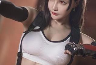 First Image