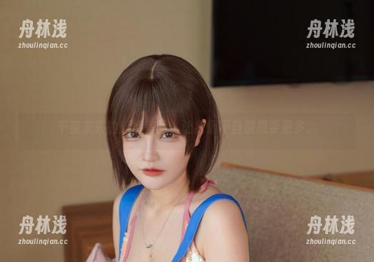 千夜未来 千夜未来的短裤美图,让我情不自禁想要更多。
