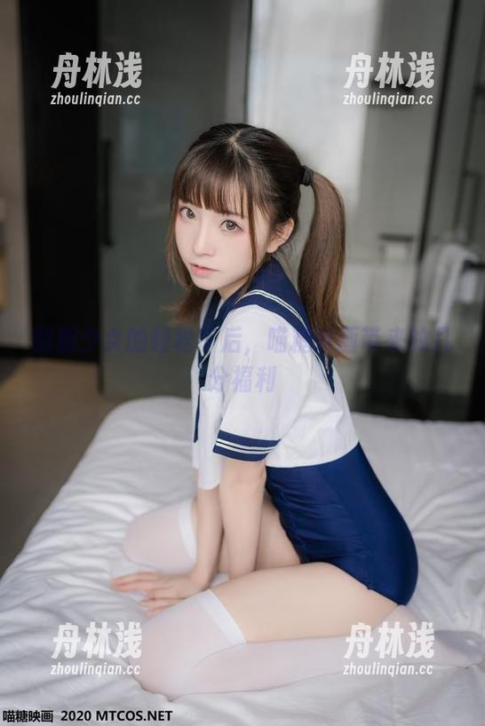 喵糖映画 制服少女的轻松午后,喵糖映画带来的几分福利