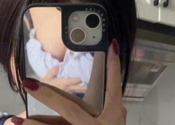 First Image