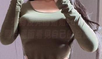 微密圈 - 亮到反光的姐姐Lalion最新作品，照片里面看见自己的脸都慌！