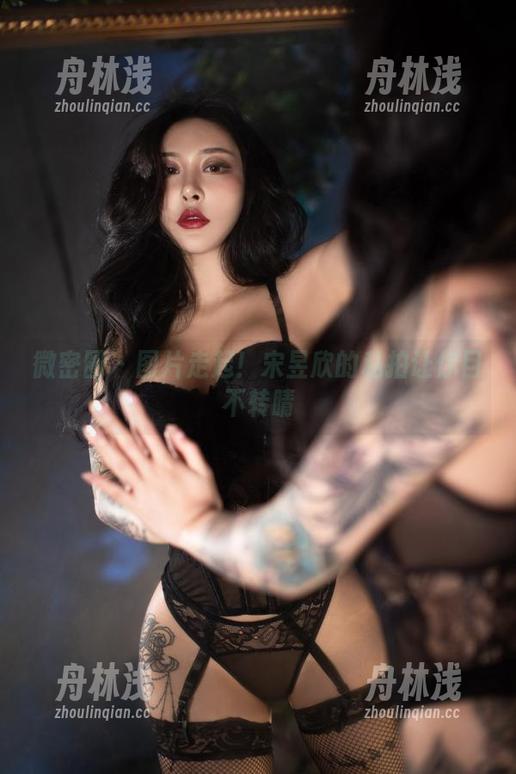 宋昱欣 微密圈 - 图片走起!宋昱欣的私拍让你目不转睛