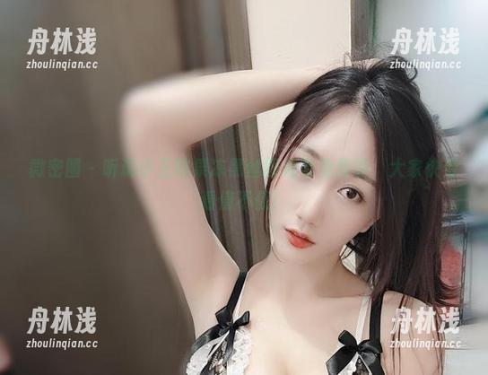 小玉吃果冻 微密圈 - 听说小玉吃果冻黑丝图包有免费的,大家快看看值不值!