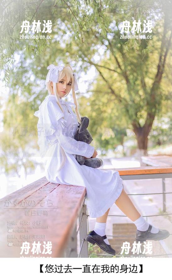 小野妹子w的写真集，油亮到让人发光的精选时刻