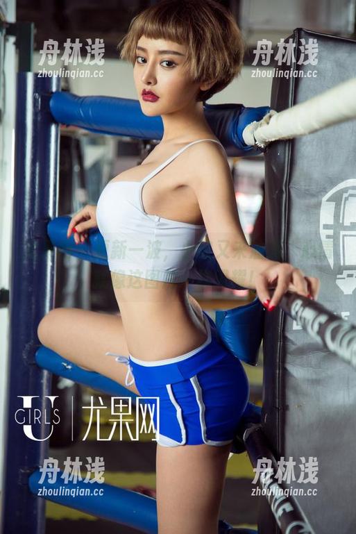 尤果网 - 更新一波，小欧又来油亮，心情就像这图片一样闪耀！