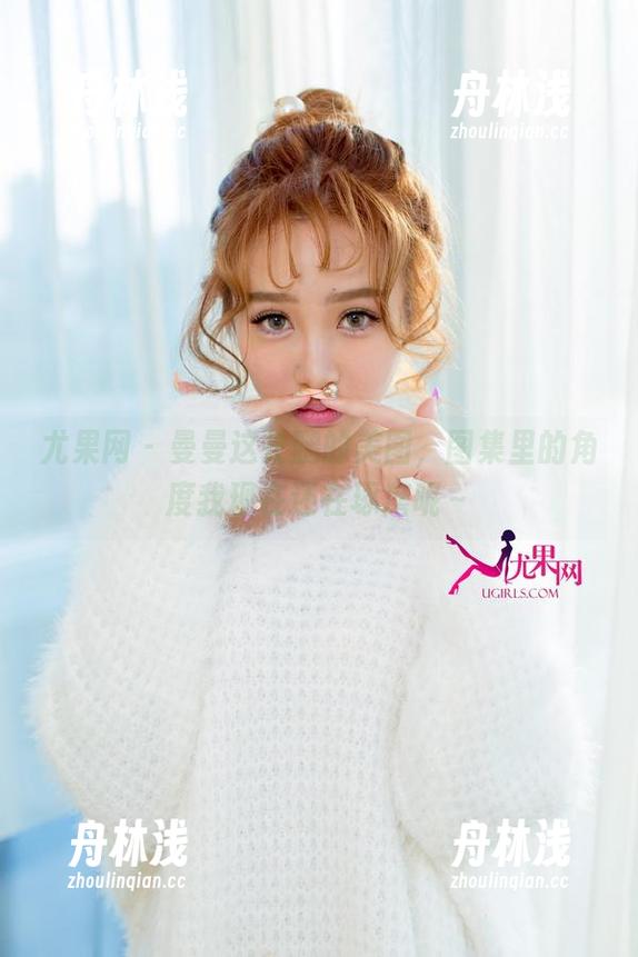 尤果网-曼曼 尤果网 - 曼曼这长腿的美图,图集里的角度我现在还在琢磨呢~