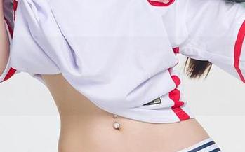 First Image
