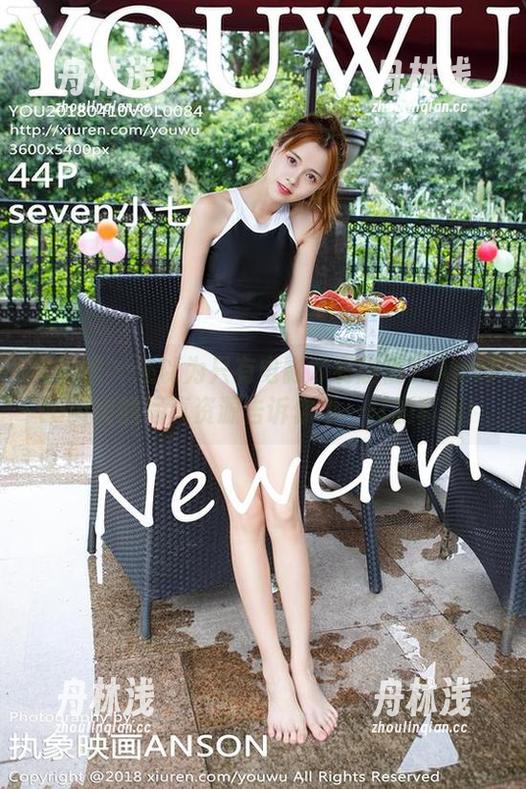 尤物馆 - 还以为只有电影才有剧情？Amrita贞贞的写真资源告诉你不一样的真相！