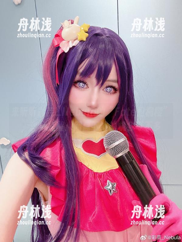 彩芸_Nebula 来听听彩芸_Nebula的“Fate间桐樱”,真心提醒:网盘下载的机会可不多