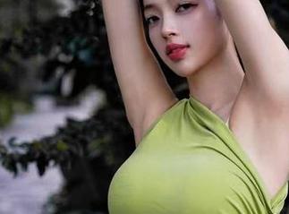 First Image