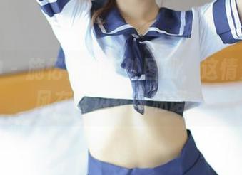 First Image