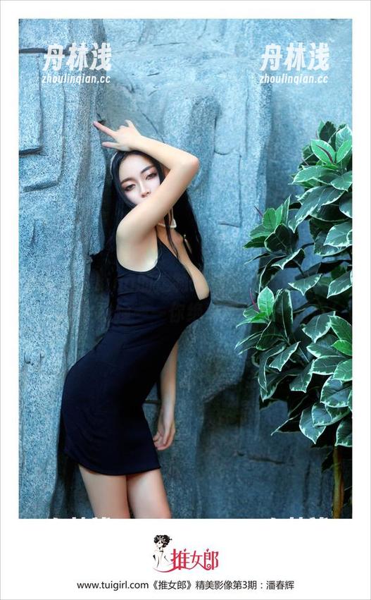 推女郎-Lina 推女郎 - Lina的定制海边图集,海浪与微风的真实碰撞——你绝对想不到的搭配!