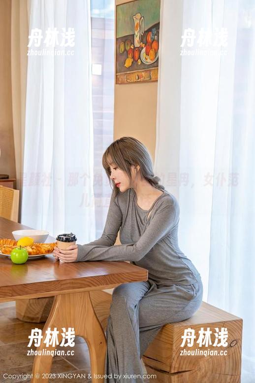 星颜社 - 那个免费图册里的星冉，女仆范儿简直不在话下！