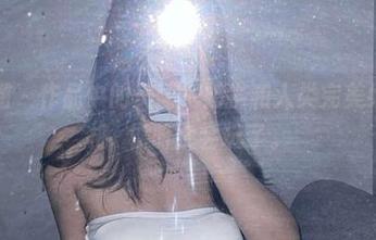 First Image