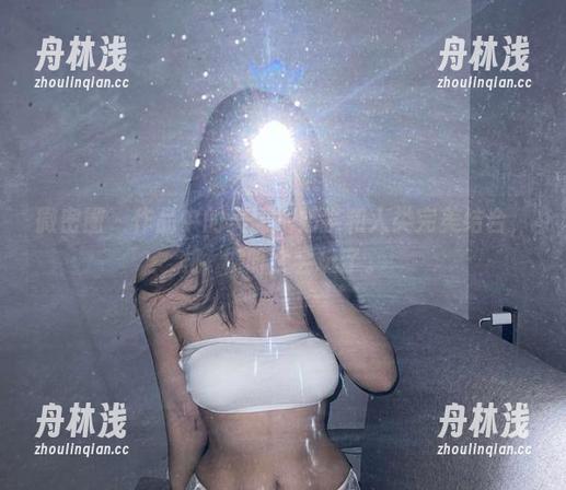桃沢樱呀 微密圈 - 作品中的美图把奶牛和人类完美结合,桃沢樱呀太会玩了。