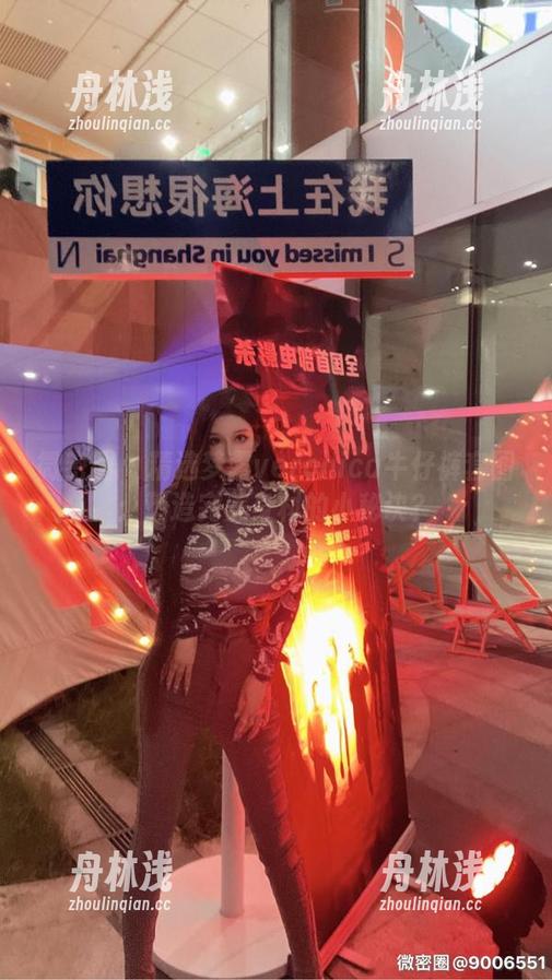 微密圈 - 精选梦露veronica牛仔裤套图：塑造完美身材的小秘诀？