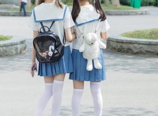 First Image