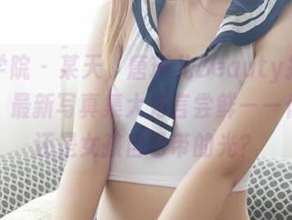 First Image