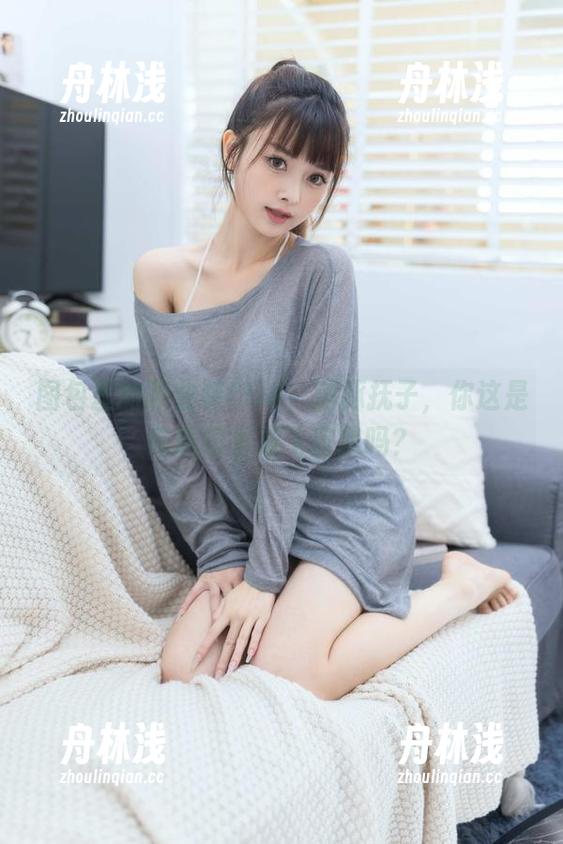河豚抚子 图包里的职业装COS,河豚抚子,你这是在职场里放飞自我吗?