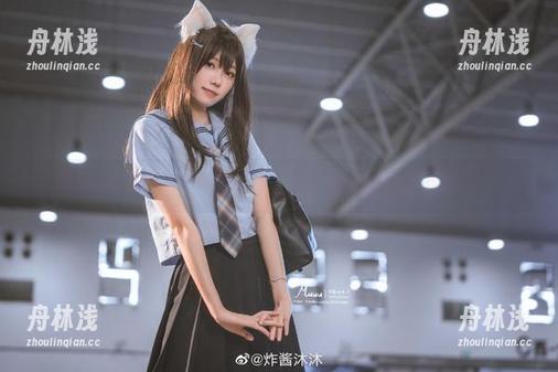 萌萌的炸酱沐沐cos黑太子，是不是该更新你的理解了？