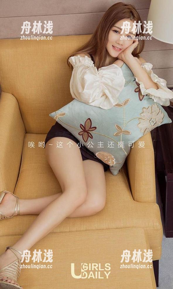 爱尤物 - 一身婚纱的芮晓颖，高清图册能把你迷得神魂颠倒吗？
