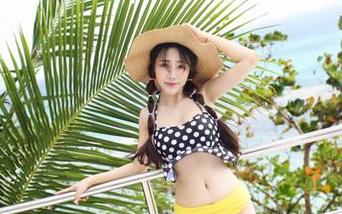 First Image