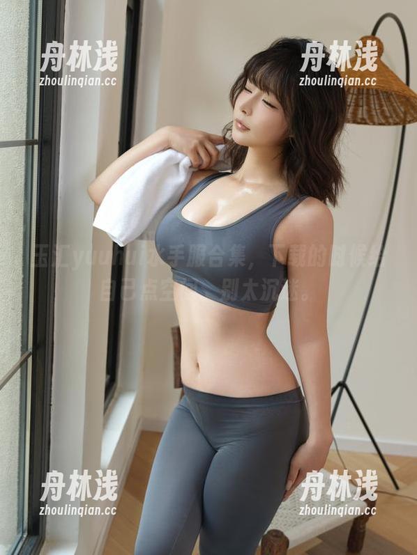 玉汇yuuhui水手服合集，下载的时候给自己点空间，别太沉迷。