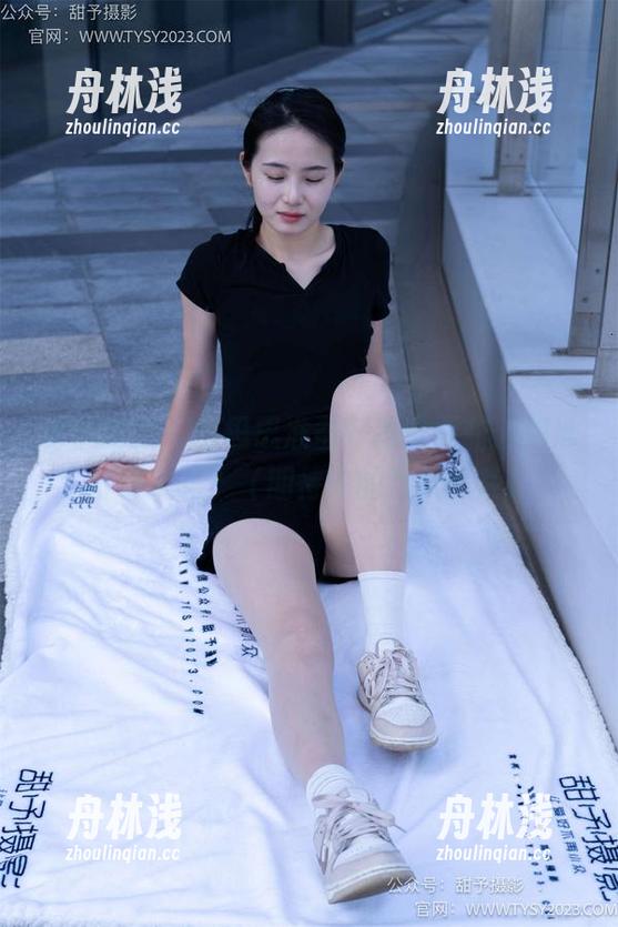 甜予摄影 - 当思思准备好眼镜福利，你准备好了吗？（期待中的那张图片）