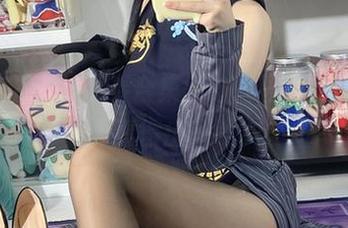 First Image