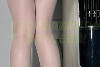 微密圈 - 看完白龙猫女的肉丝白蕾丝写真集，我要下载去重温！