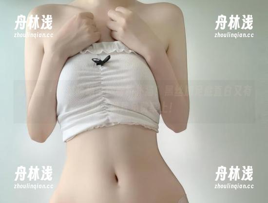 微密圈 - 随时随地带你看相扑猫！黑丝加足底直白又有趣，照片免费奉上！