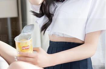 First Image