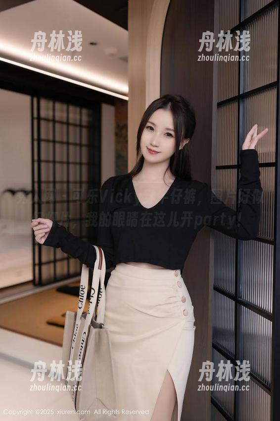 秀人网-可乐Vicky 秀人网 - 可乐Vicky穿牛仔裤,图片好似幻灯片,我的眼睛在这儿开party!