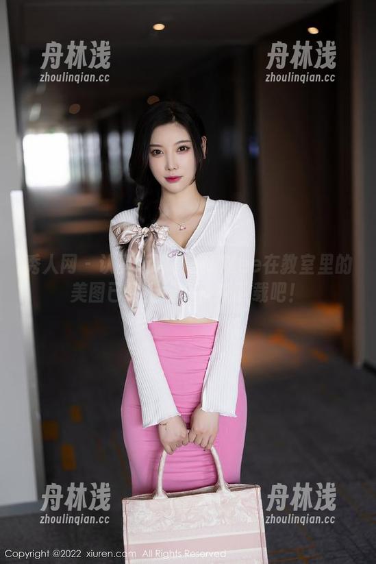 秀人网-安琪Yee 秀人网 - 认真听课!安琪Yee在教室里的美图已经上线,快来下载吧!