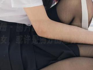 稚乖画册 - 图片时间：赤西夜夜的吉他少女，或许是满分的意外发现