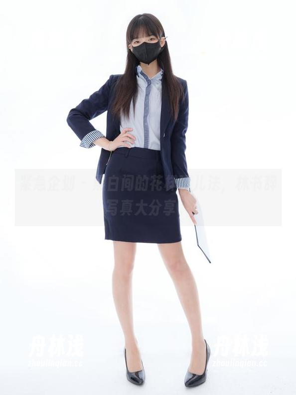 紧急企划 - 黑白间的花样玩儿法，林书辞写真大分享。